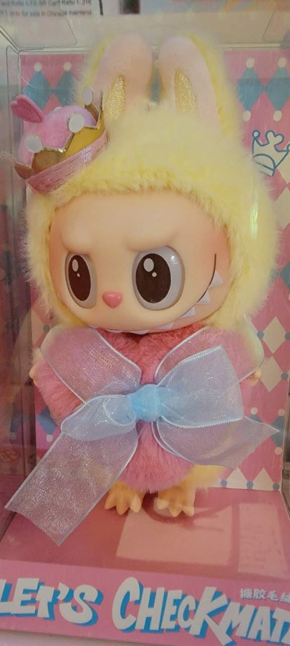 The Monsters: Let’s Checkmate