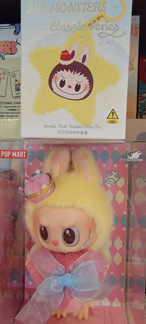 The Monsters: Let’s Checkmate with Freebie