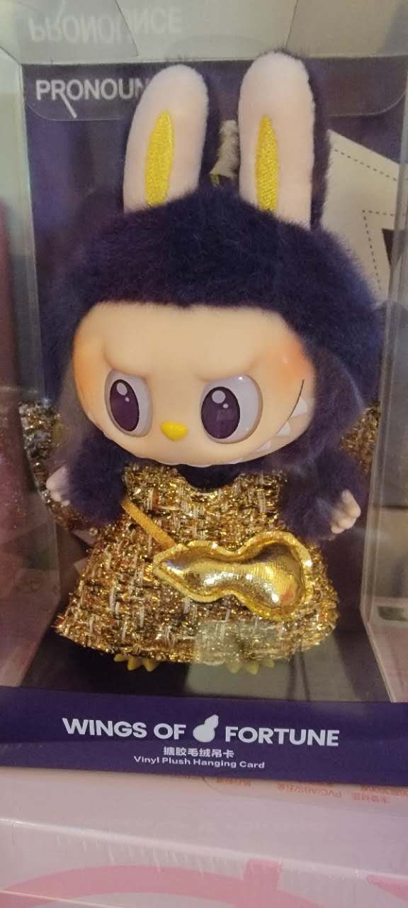 The Monsters: Wings of Fortune